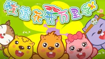 网友爆料幼儿园儿歌视频,萌娃演绎童趣无限